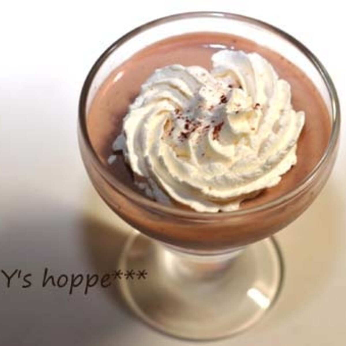 ゼラチンで作るチョコプリン レシピ 作り方 By Y S Hoppe 楽天レシピ ゼラチンで作るチョコプリン レシピ 作り方 By Y S Hoppe 楽天レシピ